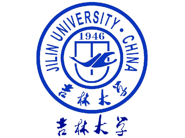 吉林大學(xué)